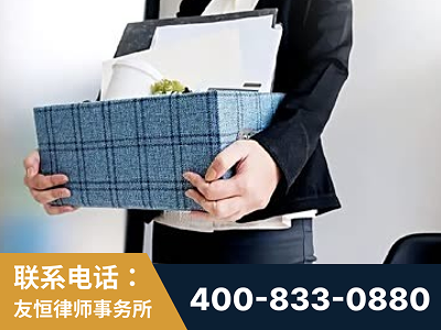 乌海-刑事辩护律师