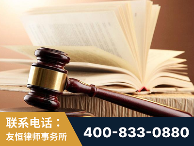 乌海-杨凌波律师