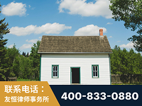 乌海-外籍继承人推翻八份遗嘱案-杨凌波律师