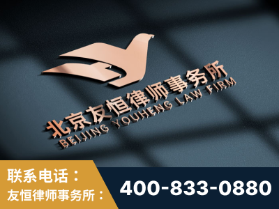 乌海-企业展示图